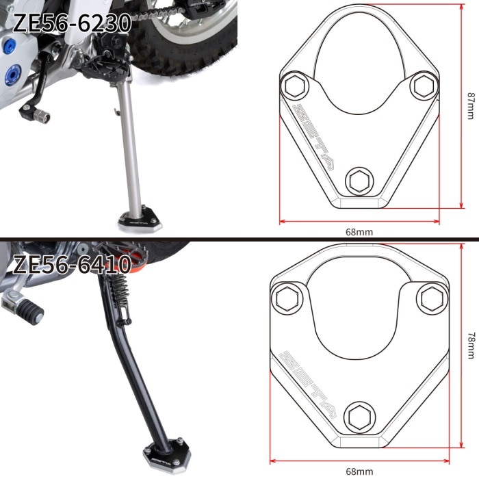 サイドスタンドエクステンダー ブラック/シルバー WR250R/X 07-17