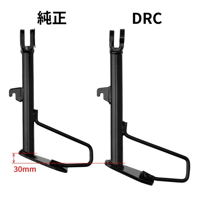 サイドスタンド +30mm ロング CT125 23-25｜サイドスタンド