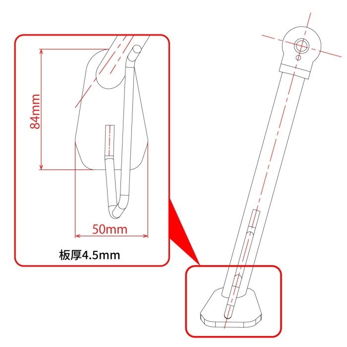 サイトー 右サイドカバーSET | ヨシムラジャパン