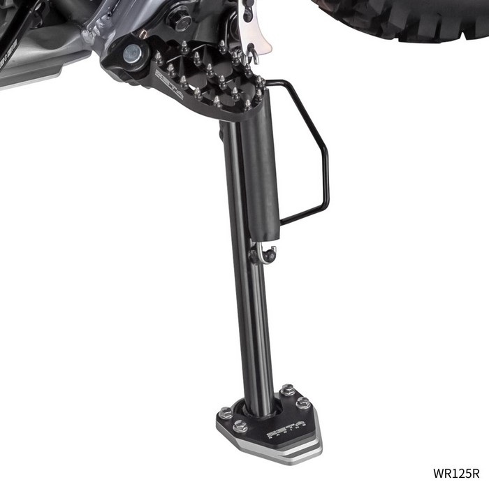 サイドスタンドエクステンダー ブラック/シルバー WR125R/WR155R'20