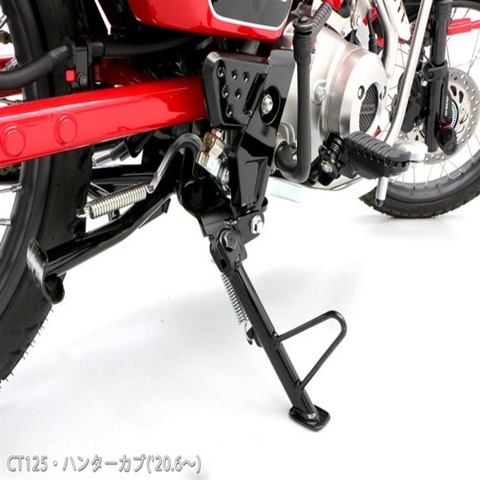 MAD MAX MADMAX Mr Quick製 HONDA ホンダ CT125 ハンターカブ用