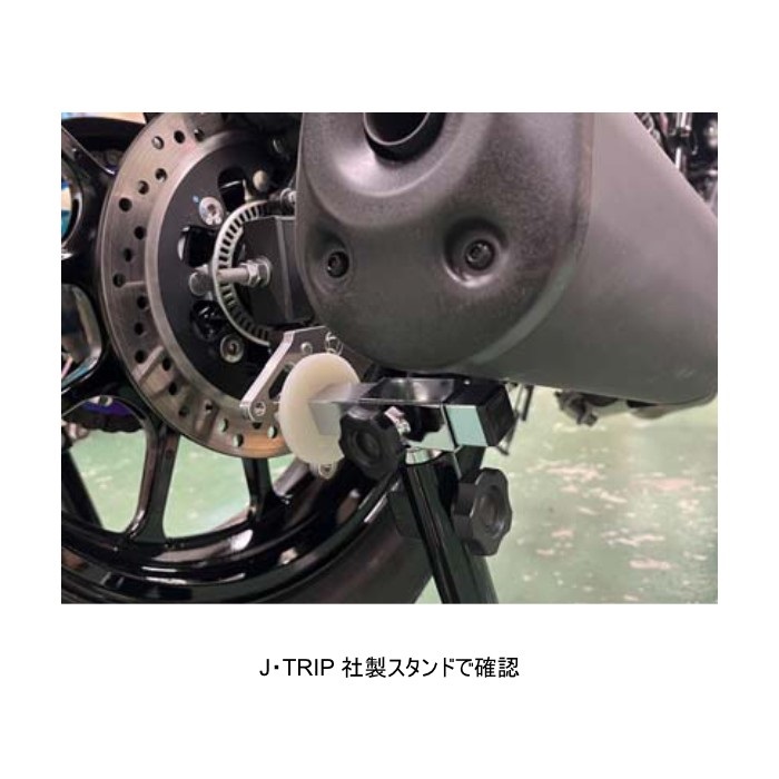 V字スタンドフックSET(シルバー）エリミネーター400 24-・Ninja400/250