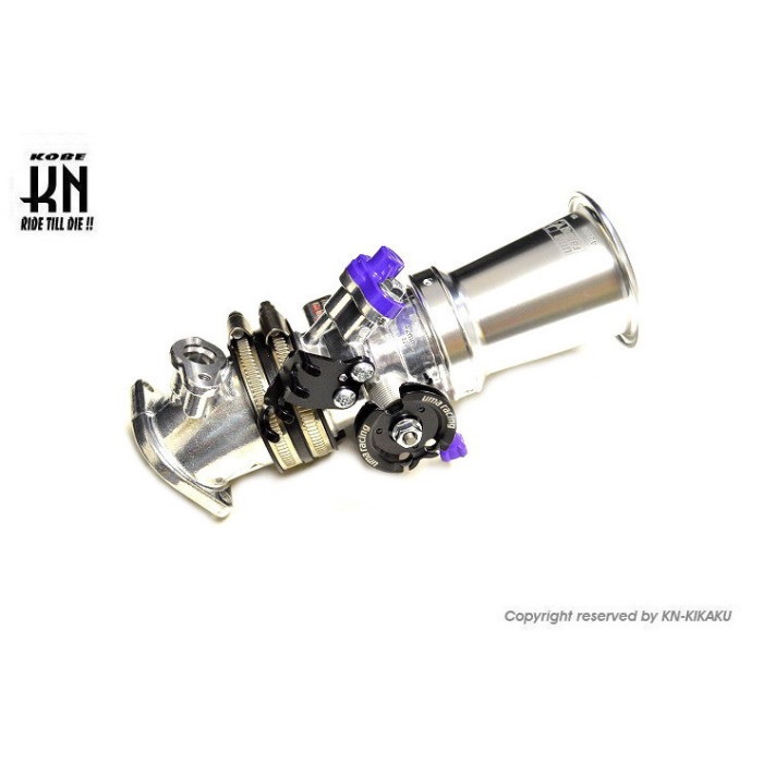 UmaRacing 42mm レーシングBIGスロットルボディキット｜キャブレター