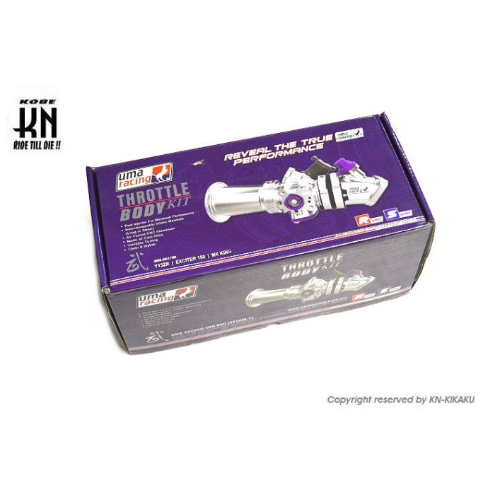 UmaRacing 42mm レーシングBIGスロットルボディキット｜キャブレター