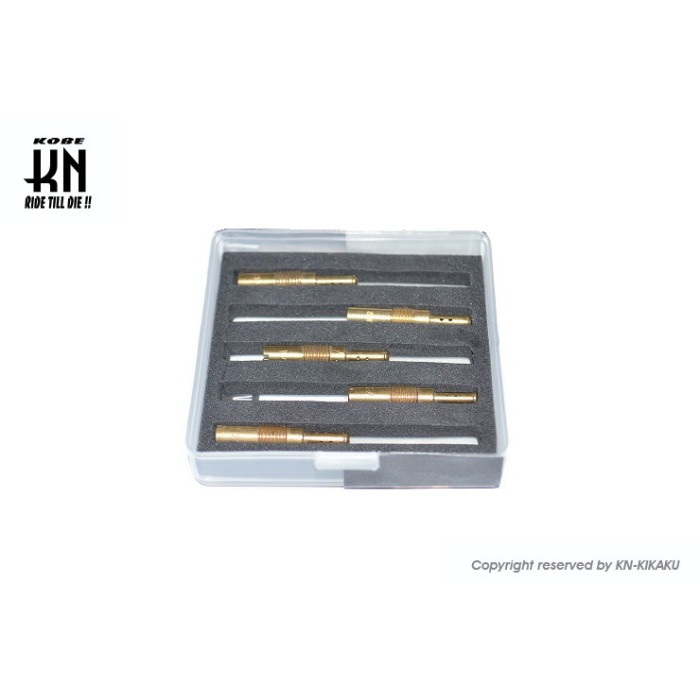 スロージェットセット 【ビッグキャブ用】 35～45番【5本セット