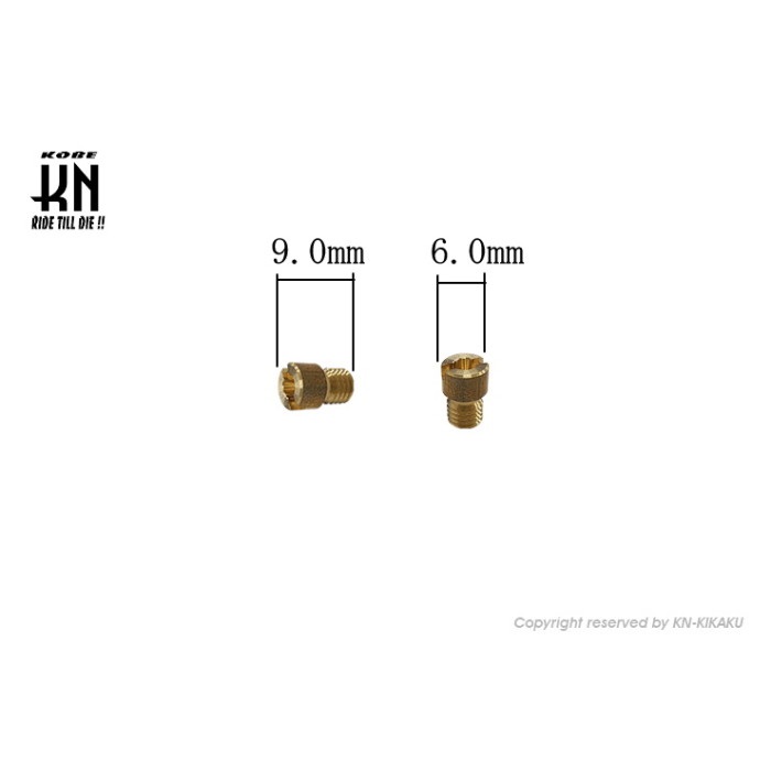 メインジェットセット 6点セット【ミクニ丸小】80 / 82.5/ 85 / 87.5