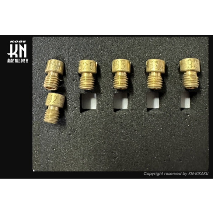 メインジェットセット 6点セット【ミクニ丸小】80 / 82.5/ 85 / 87.5