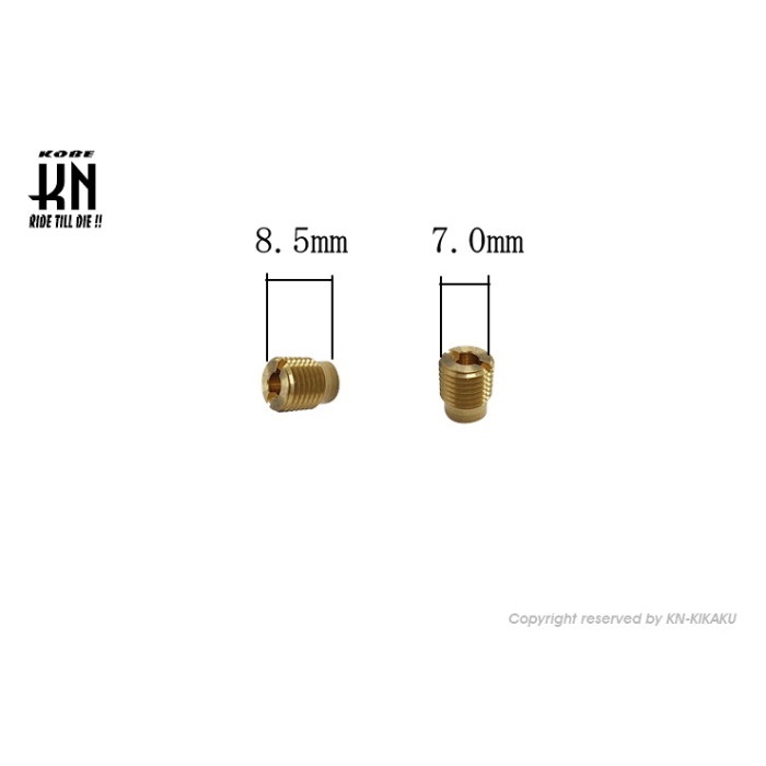 メインジェットセット 6点セット【ケイヒン全ネジ大】65/68/70