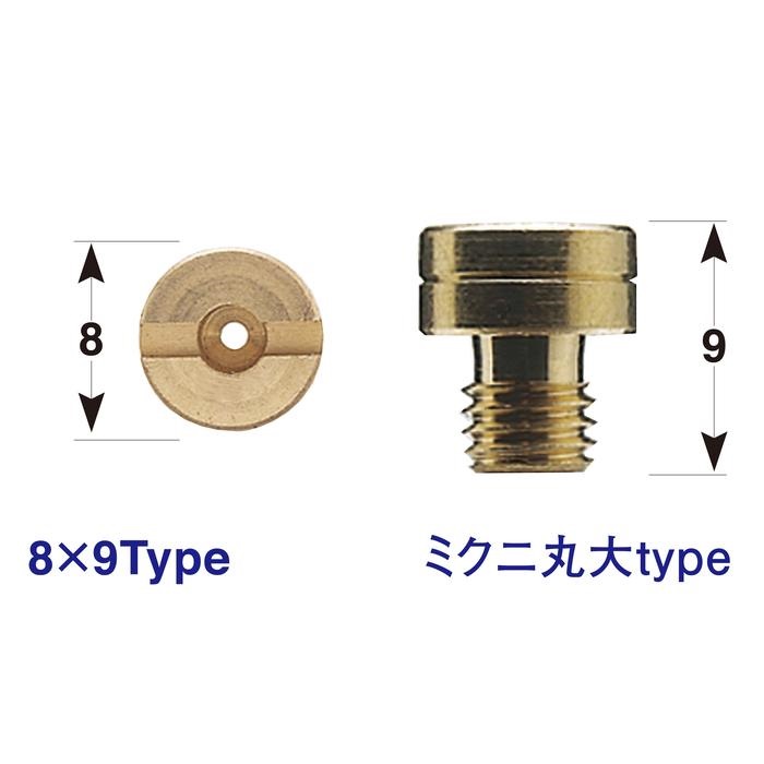6オーバーサイズメインジェットセットミクニ TM/TMR/MJN24/TDMR/VM22
