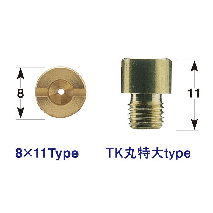 10オーバーサイズメインジェットセットTK 丸特大｜キャブレター