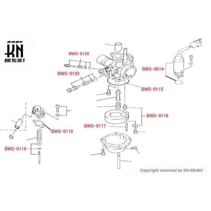 台湾YAMAHA純正部品 【キャブレターパイロットスクリューセット】 台湾
