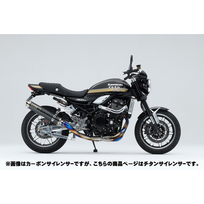 J*i様 最終値下げカワサキ　バルカン400.800兼用チタンフルエキマフラー GP-PERFORMANCE 4-1 フルエキゾーストマフラーフルチタン Z900RS 23
