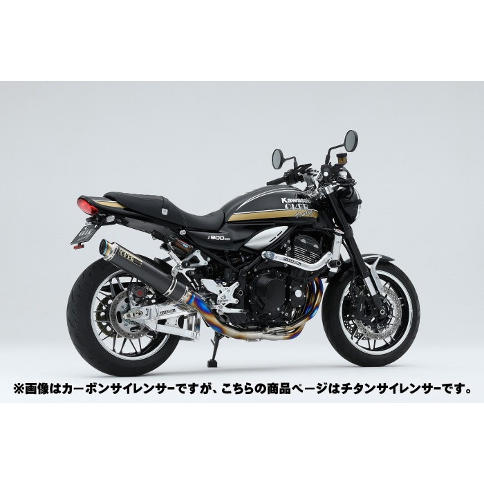 GP-PERFORMANCE 4-1 フルエキゾーストマフラーフルチタン Z900RS 23