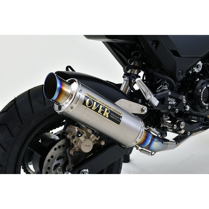GP-PERFORMANCE フルチタン | OVER XL RS-R GROM Administration