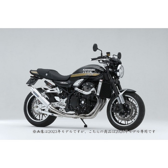 SESMIC-IV 4-1 ポリッシュ Z900RS(26-)｜フルエキゾースト｜の通販なら
