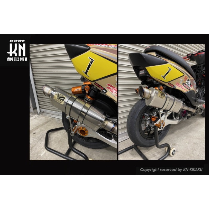 HOTLAP×KN チャンピオンマフラー TITAN 【シグナスX Ver.3