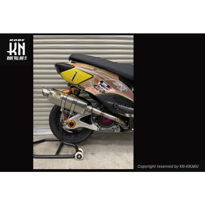 カワサキ「Ninja ZX-4R」 オリジナルコラボレーションロゴを採用