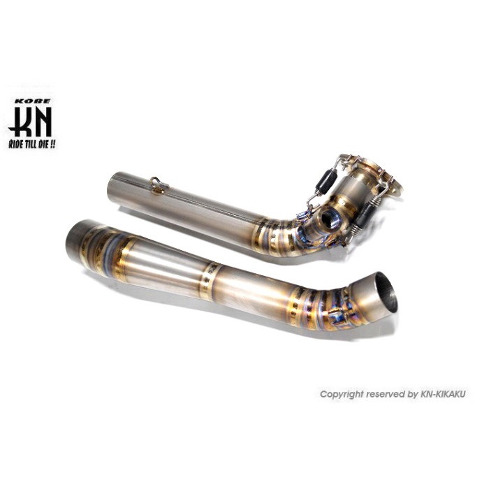 BABAチャン1 Kids' JA 1 'Chinese New Year'