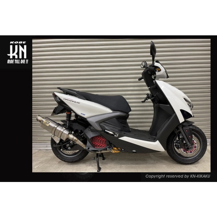 HOTLAP×KN チャンピオンマフラー TITAN【シグナス グリファス