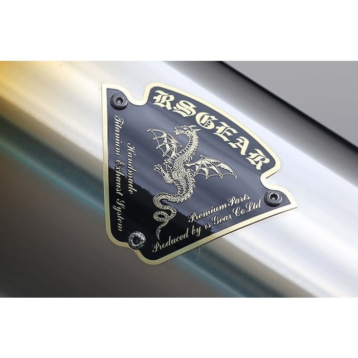 ワイバン ツイン フルエキゾーストマフラー V-MAX -08｜フル