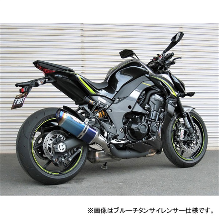 nitto