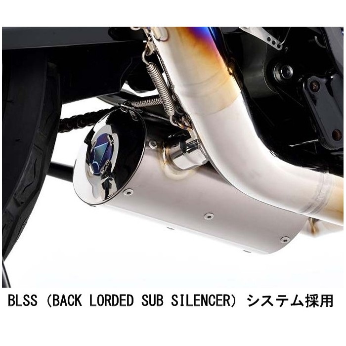 N-EvoⅡフルエキゾーストマフラー3D UP Z900RS 18-23｜フル
