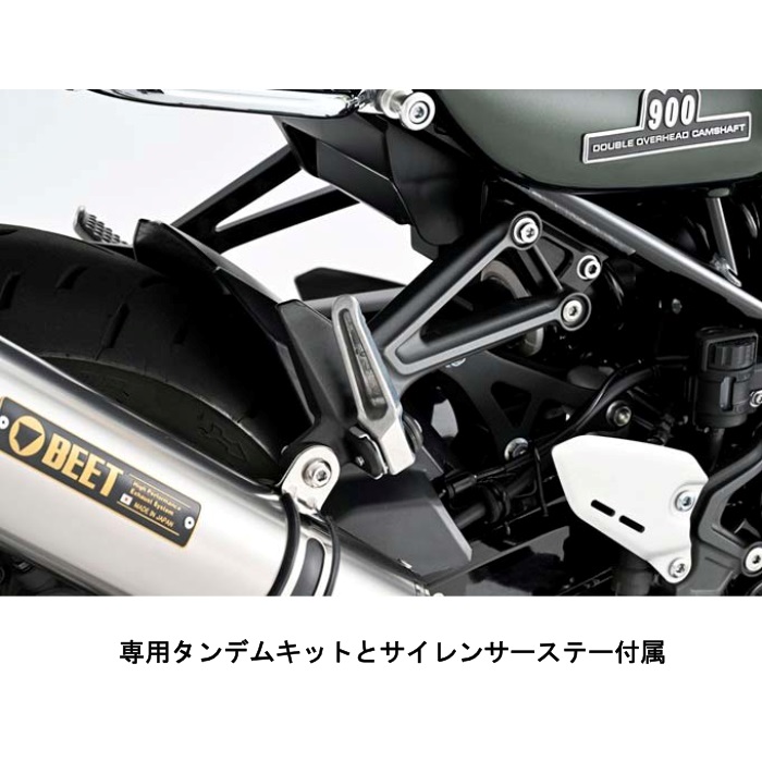 New NASSERT-R STD 政府認証適合 フルエキゾーストマフラー Z900RS 18