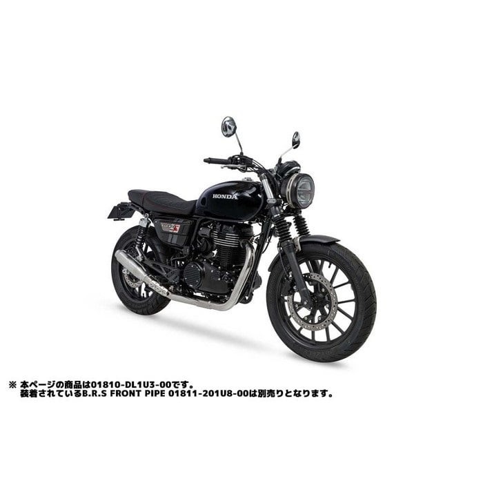 モリワキスリップオンマフラー 21- GB350/GB350S ホンダGB350S モリワキスリップオンマフラー 21- GB350/GB350S ホンダGB350S