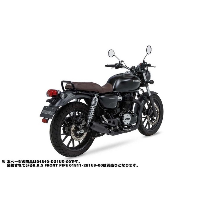 スリップオンマフラー MONSTER BLACK 21-22 GB350/GB350S
