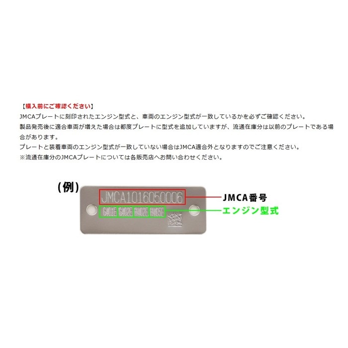 naa様ご確認用 中輝度蓄光式避難口誘導標識 TSN803 非常口←→ （ヨコ