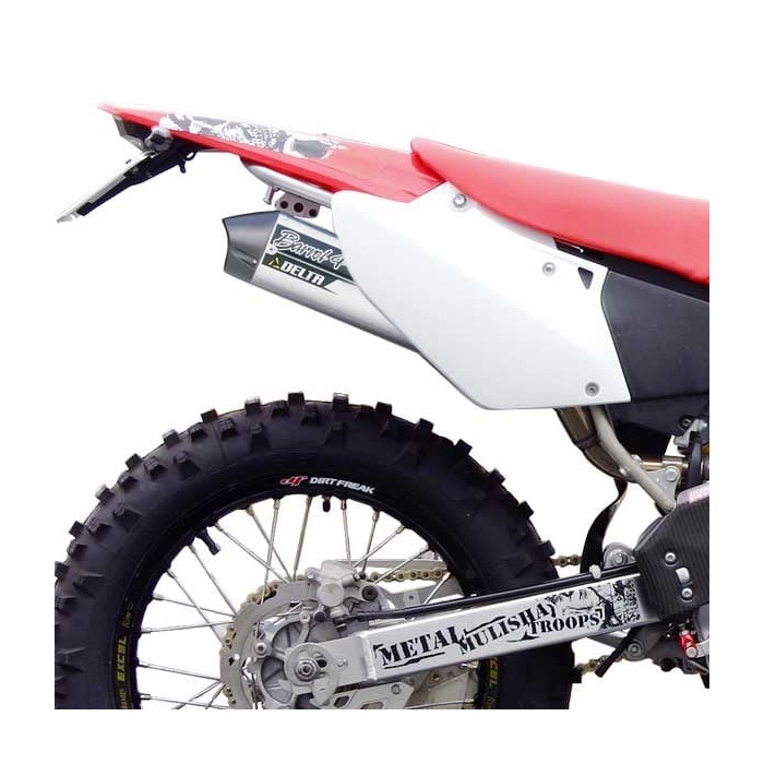 バレル4-S(JMCA)サイレンサー XT250 SEROW250｜スリップオン