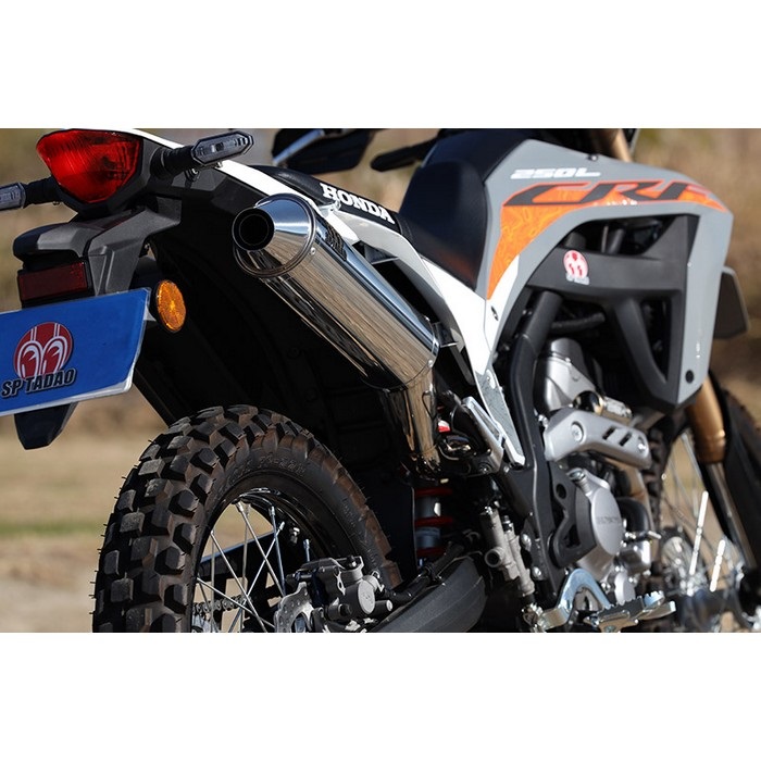 ホンダ CRF250L リアサスペンション MD38-1006*** 純正 中古 バイク 部品 MD38 リアショック ピッチ400mm 曲がり無し  品薄 希少品 : ティーエスパーツ - 通販 - Yahoo!ショッピング