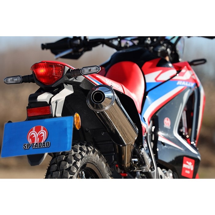 POWERBOX スリップオンマフラー CRF250RALLY CRF250L/S 23-｜スリップ