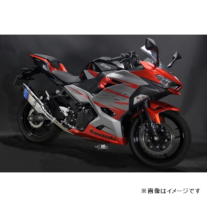 トリックスター NINJA250/400 2018~ 政府認証スリップオン