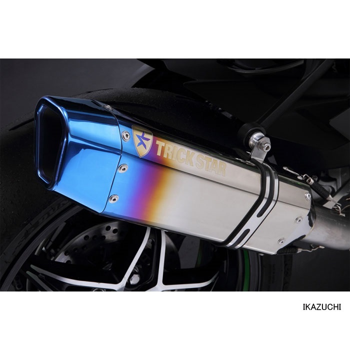 ちくぶ Amazon.co.jp: 純正 バイク 部品 ZX-10R クラッチレバー 46092