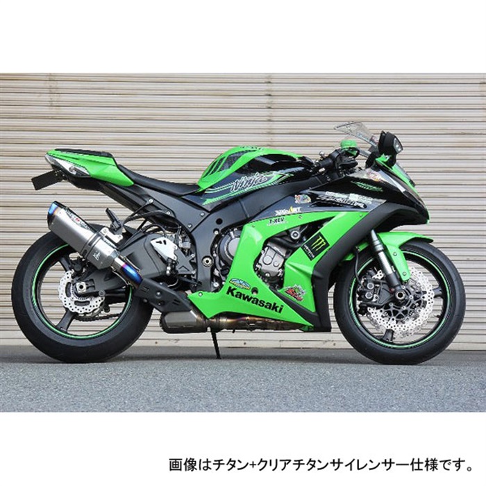 N-EvoⅡ スリップオンマフラー ZX-10R/ABS 11-15｜スリップオン