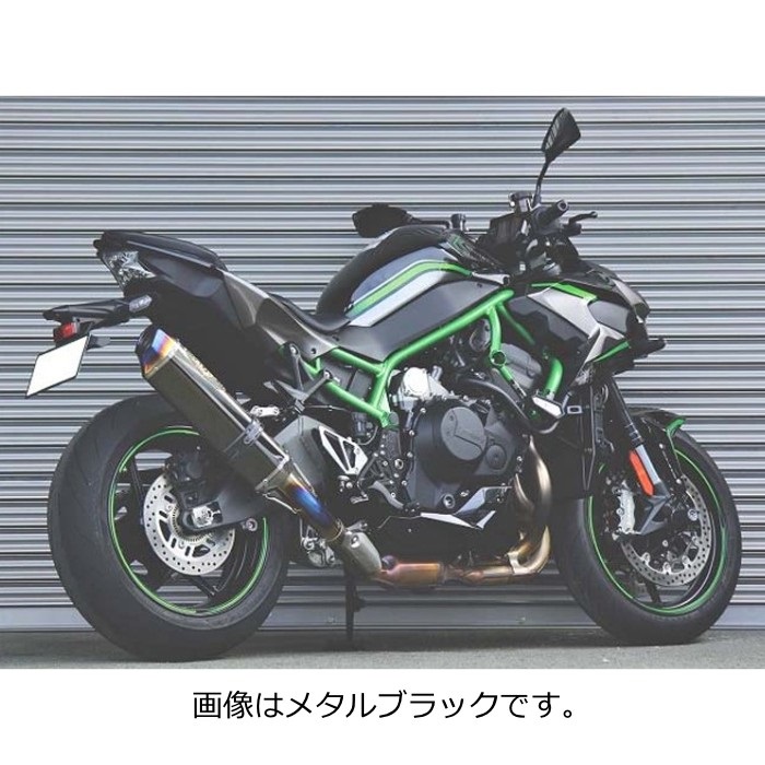 N-EvoⅡ スリップオンマフラー Z H2｜スリップオンサイレンサー・汎用