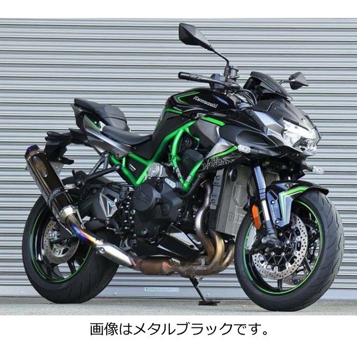 N-EvoⅡ スリップオンマフラー Z H2｜スリップオンサイレンサー・汎用