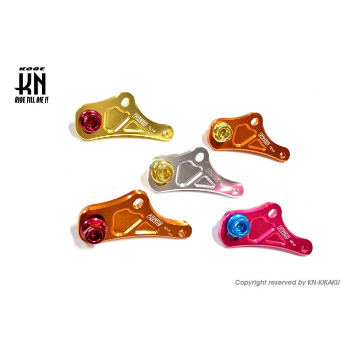 ちゃんページ Amazon | KN企画 RRGS DIOチャンバー [縦型エンジン用] 125cc