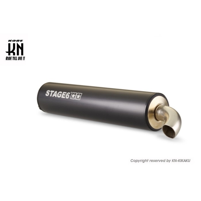 Stage6　ユーロチャンバー 正規品 stage6高性能ユーロチャンバー メッキ ブラックサイレンサー