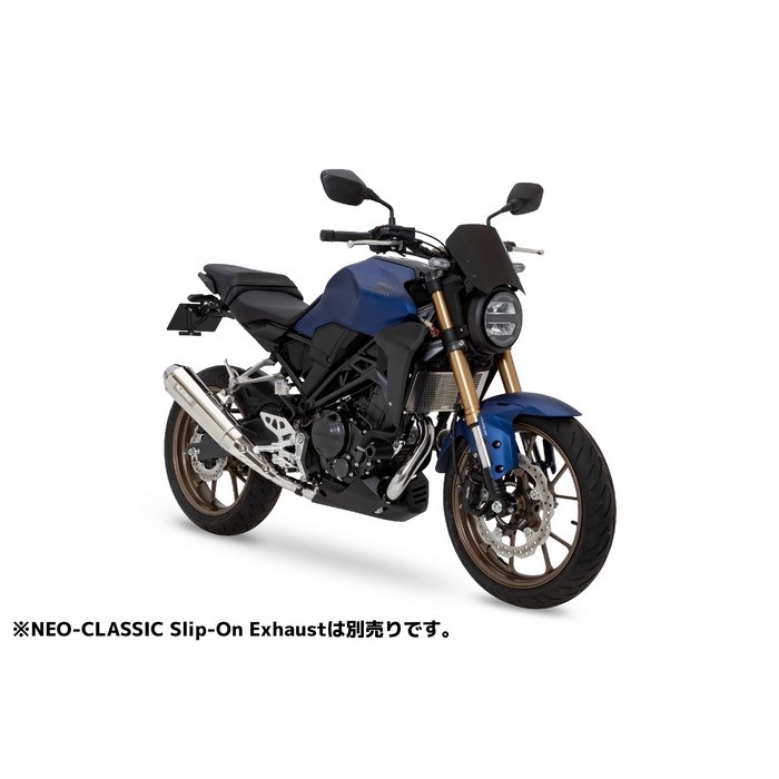 B.R.S フロントパイプ SUS 22- CB250R｜エキゾーストパイプ｜の通販なら、オートバイ用品店ナップス - NAPS。