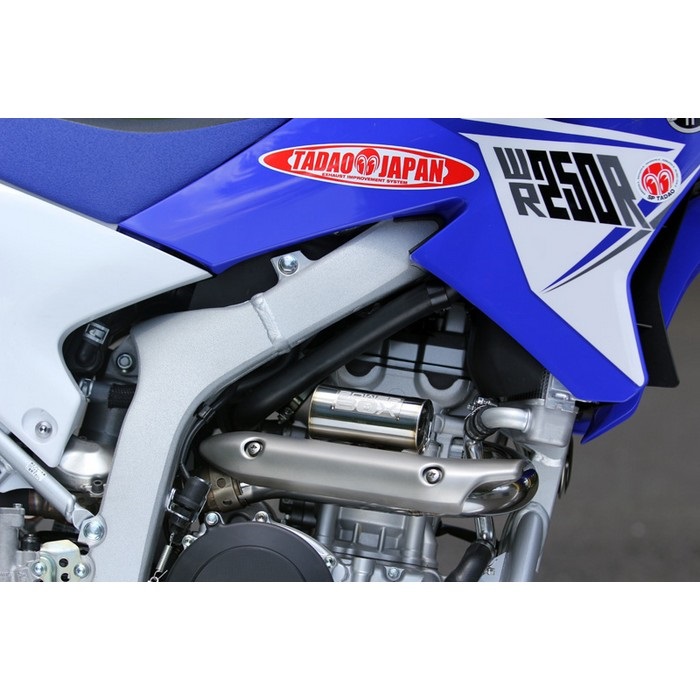 ヤマハWR 250rＦMＦ製エキゾーストパイプ、 ヤマハWR 250rFMF製エキゾーストパイプ、 - メルカリ