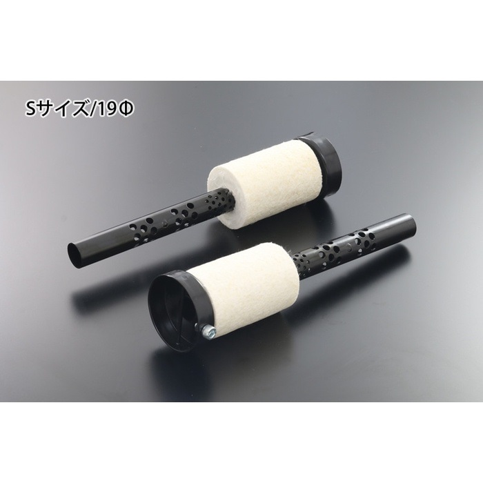 4本マフラー用リペアバッフル STDタイプ 1個 Z1/Z2｜バッフル