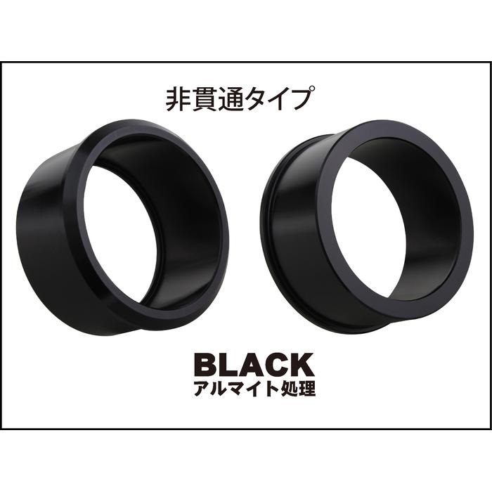 ビームス　凡用カーボンサイレンサーと変換アダプター 汎用サイレンサー ｜ BEAMS
