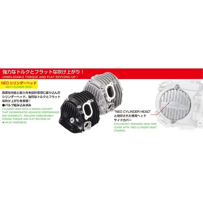 ヒップホップ輸入盤CD７枚セット 排気3ポート仕様]47mm/71.8ccヘッド付ボアアップ スーパーディオ