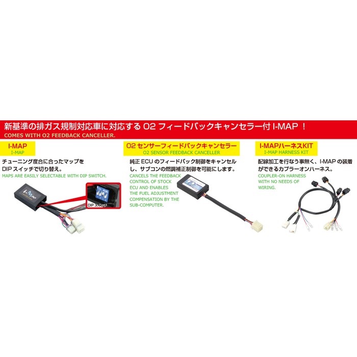 パワーパックLIGHT 164cc CT125 ハンターカブ（JA55）｜ボアアップ