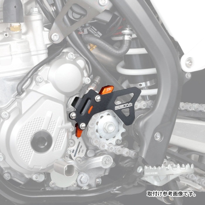 ケースセーバー カバー付き ブルー YZ125 06-｜エンジンカバー