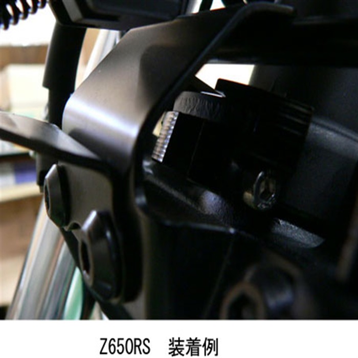 6mmプレート用汎用ハンドルストッパーKIT Type1 Z650RS｜その他