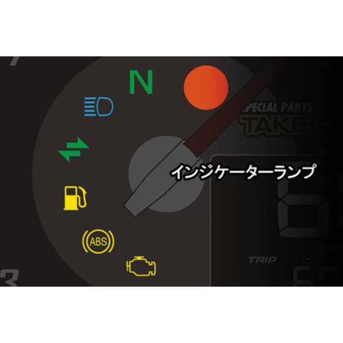 モンキー125 スーパーマルチDNメーター｜マルチメーター｜の通販なら