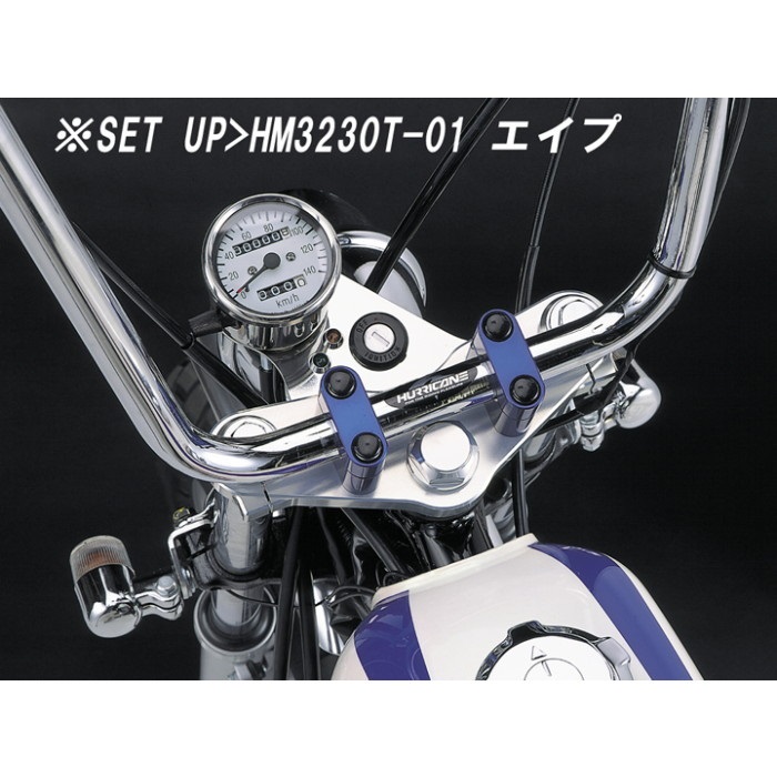 ミニスピードメーターキット トリップ付 エイプ100/TypeD 02-16